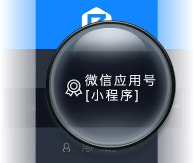 ͨ΢  
